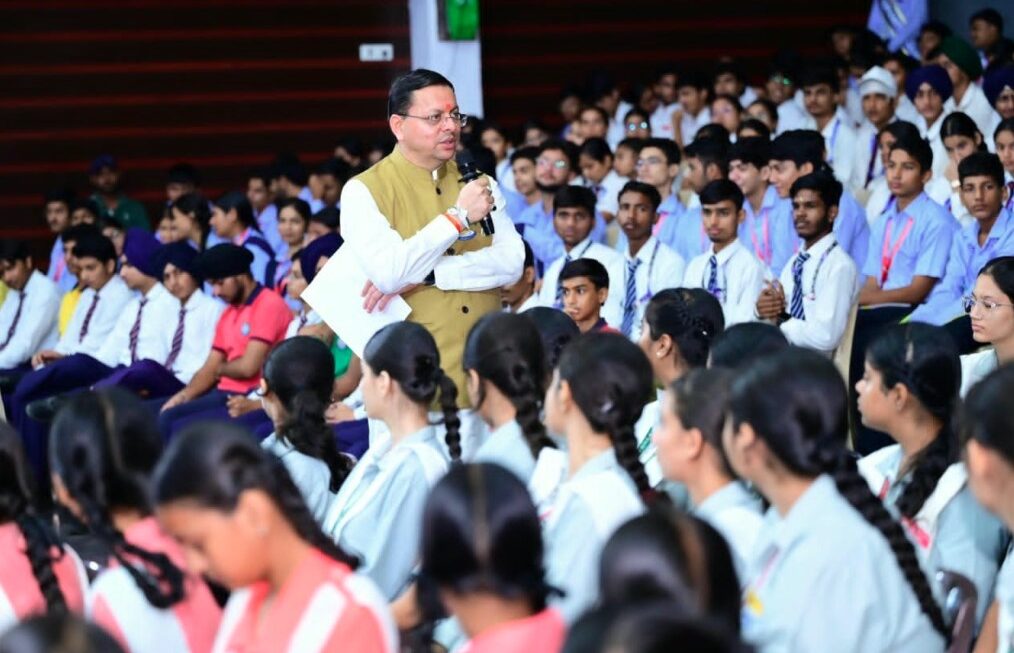 18 सितंबर को 140 विद्यार्थियों से सीधा संवाद करेंगे सीएम धामी, युवाओं के विजन पर होगा मंथन