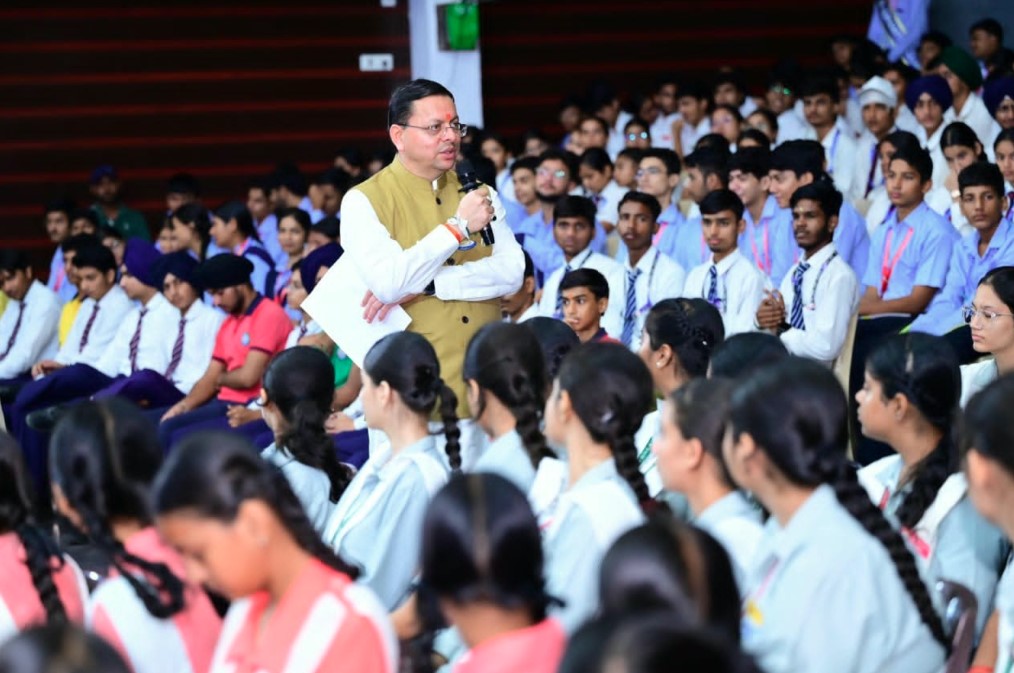 18 सितंबर को 140 विद्यार्थियों से सीधा संवाद करेंगे सीएम धामी, युवाओं के विजन पर होगा मंथन
