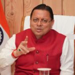 ऋषिकुल को आयुर्वेद, योग और भारतीय ज्ञान परंपरा के विशिष्ट केंद्र के रूप में विकसित किया जाए- मुख्यमंत्री