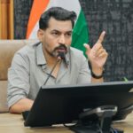 ऋण फर्जीवाड़े पर डीएम सख्त, संदिग्ध मामलों की होगी एसआईटी जांच