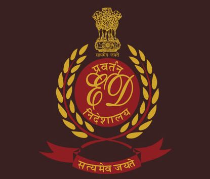 वाटिका समूह के CMD अनिल भल्ला और प्रमोटर गौतम भल्ला गिरफ्तार, 260 करोड़ की धोखाधड़ी का आरोप