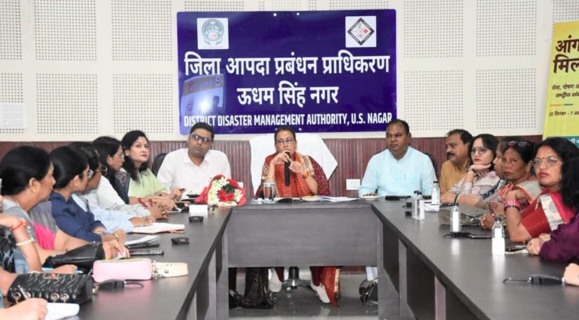 रुद्रपुर में 25 सितंबर से 7 अक्टूबर तक आयोजित होंगे ‘आंगन का मिलन’ कार्यक्रम