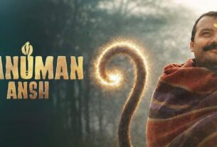 बड़ी फिल्मों के बीच चमकी ‘हनुमान अंश’, बॉक्स ऑफिस पर पार किया 40 करोड़ का आंकड़ा