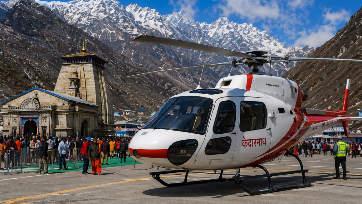 केदारनाथ धाम के लिए 15 सितंबर से फिर शुरू होगी हेली सेवा, 7 सितंबर से बुक होंगे टिकट