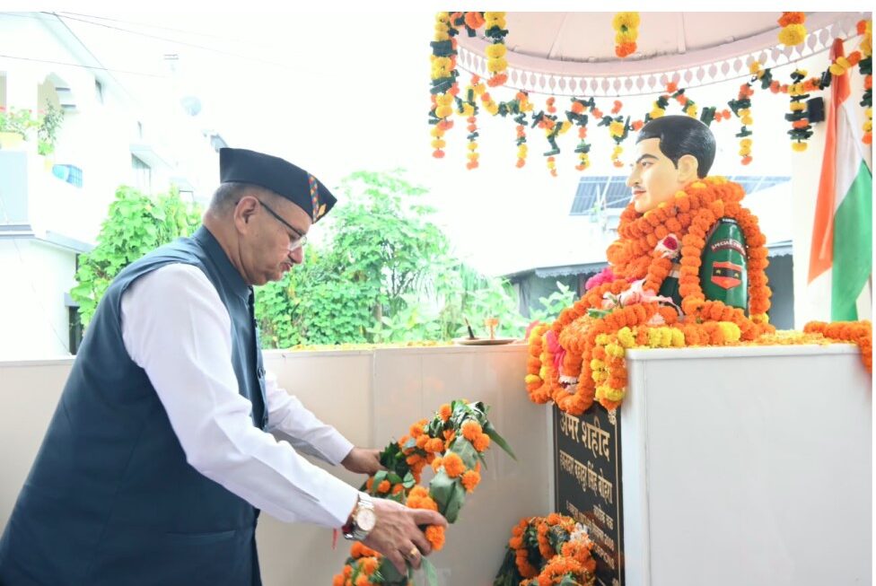 सैनिक कल्याण मंत्री गणेश जोशी ने शहीद हवलदार बहादुर सिंह बोहरा की 19वीं पुण्यतिथि पर दी श्रद्धांजलि