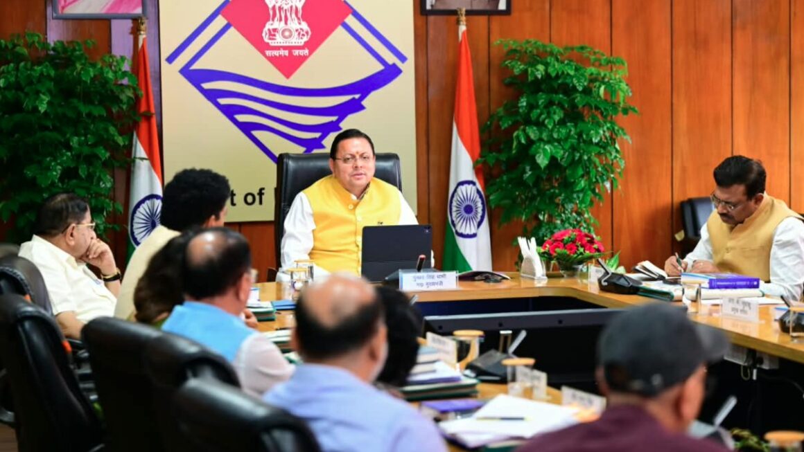 नीति निर्माण में शोध, नवाचार और प्रभावी क्रियान्वयन पर विशेष ध्यान दिया जाए- मुख्यमंत्री