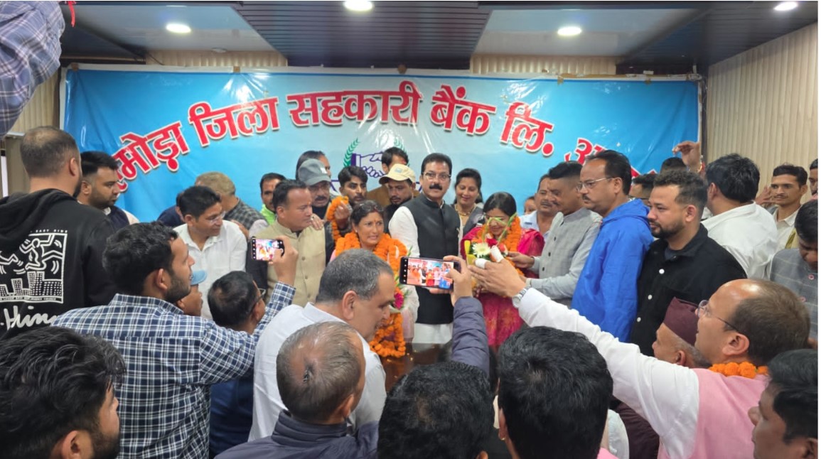 सहकारिता चुनाव में नया रिकॉर्ड, सभी 10 जिला सहकारी बैंकों में निर्विरोध चुने गए पदाधिकारी
