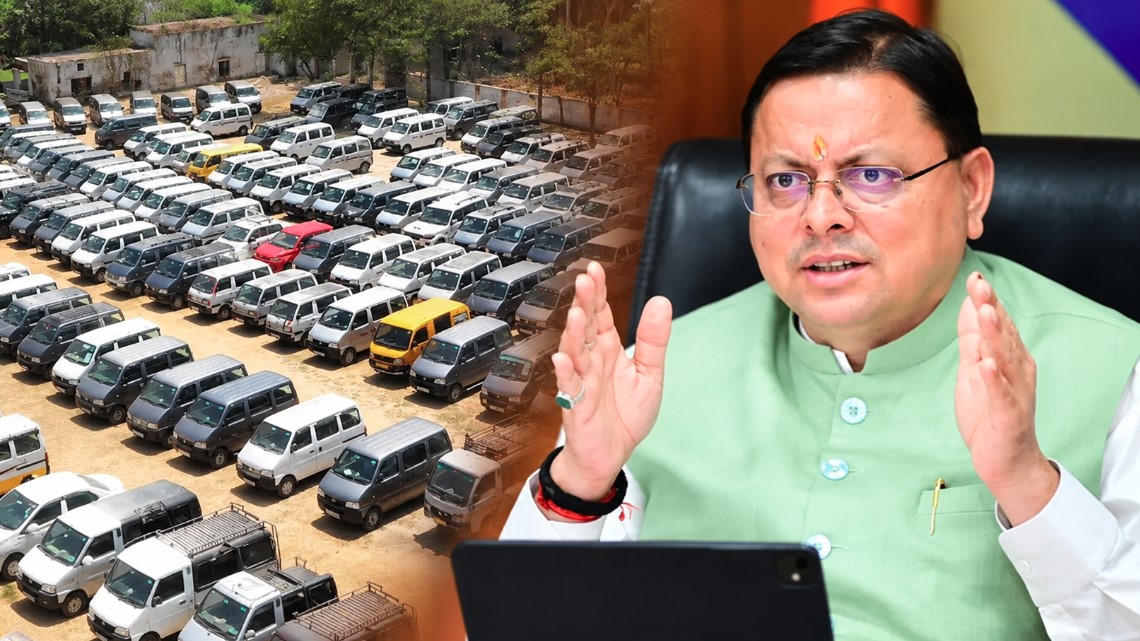उत्तराखण्ड में पार्किंग सुविधाओं का हुआ विकास