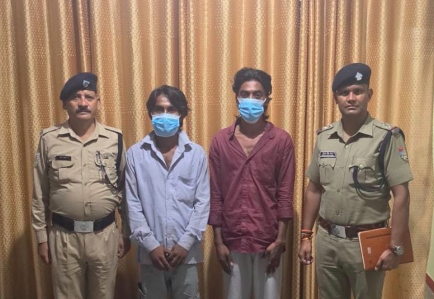 मारपीट के बाद युवक की मौत, पुलिस ने दो आरोपियों को किया गिरफ्तार