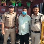 सार्वजनिक स्थान पर मारपीट कर शांति व्यवस्था भंग करने वाले आरोपी को पुलिस ने किया गिरफ्तार