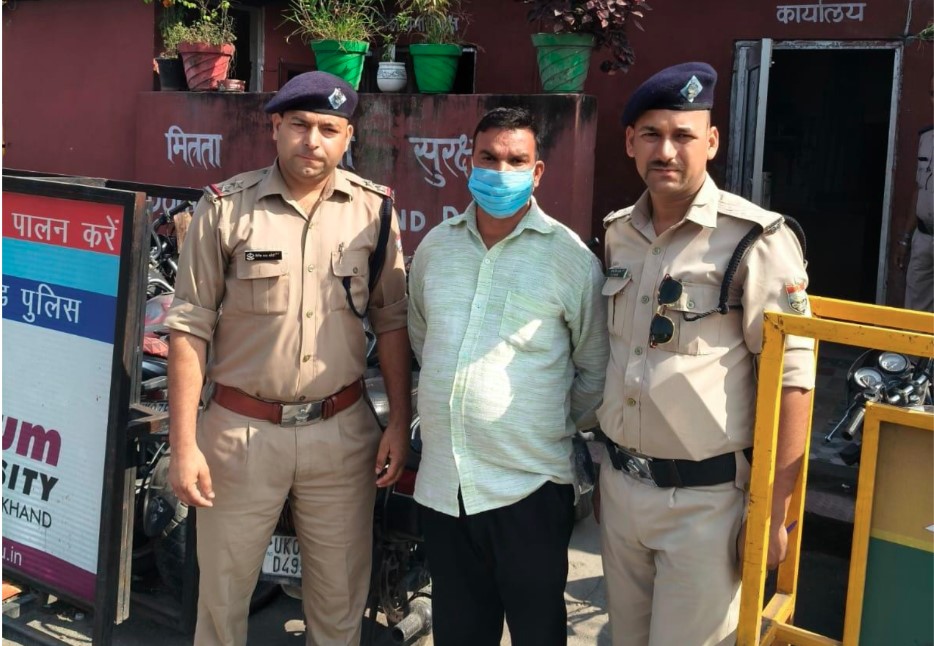 सार्वजनिक स्थान पर मारपीट कर शांति व्यवस्था भंग करने वाले आरोपी को पुलिस ने किया गिरफ्तार
