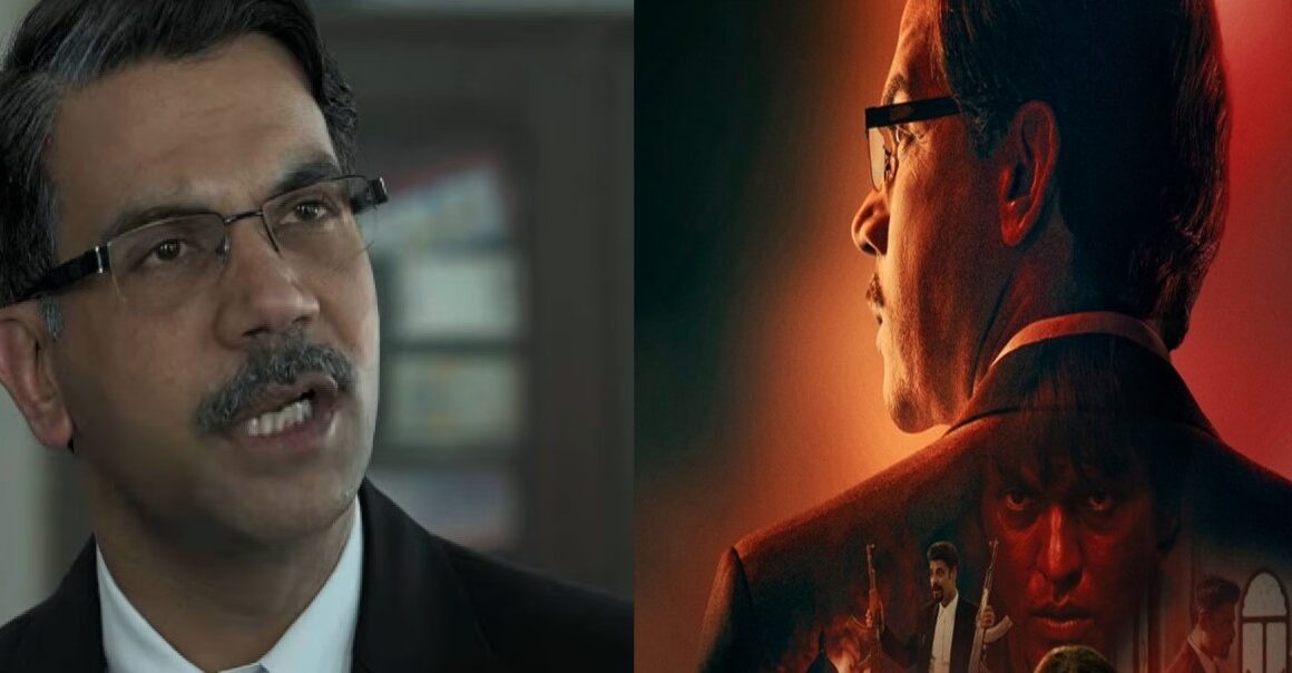 26/11 हमले के बाद की कानूनी जंग, राजकुमार राव की ‘प्रहार’ का धांसू ट्रेलर हुआ रिलीज