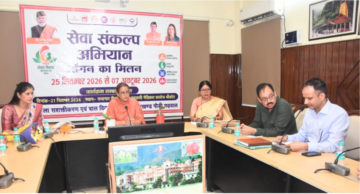 आंगनबाड़ी केंद्रों पर योजनाओं की जानकारी के साथ बच्चों के लिए होंगी रचनात्मक गतिविधियां- रेखा आर्या