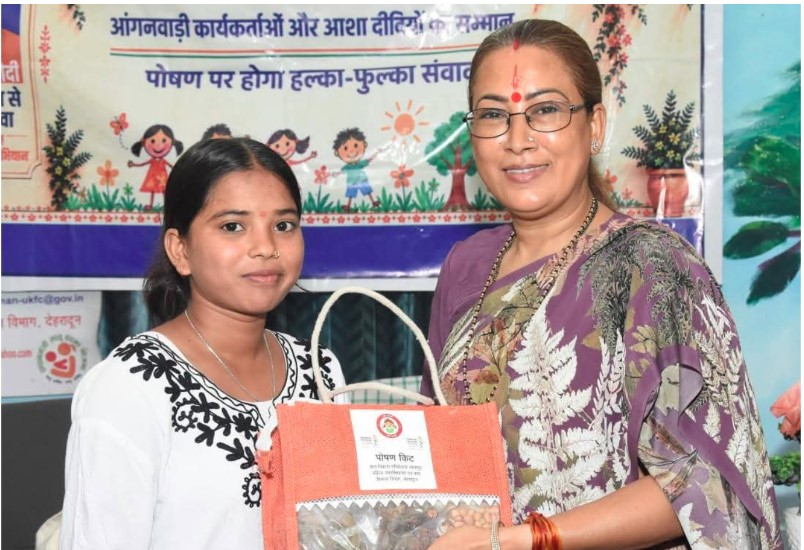 ‘सेवा संकल्प अभियान’ के तहत नंदा की चौकी आंगनवाड़ी केंद्र में आयोजित हुआ ‘आंगन मिलन सेवा’ कार्यक्रम