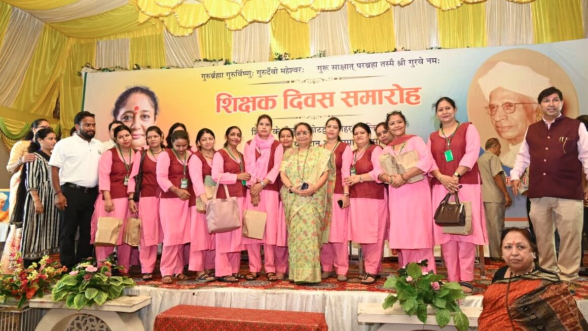 शिक्षक समाज की दिशा और आने वाली पीढ़ी का भविष्य तय करते हैं- ऋतु खण्डूडी भूषण