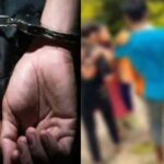 उघैती जंगल में प्रेमी युगल से मारपीट और लूट का आरोप, तीन आरोपी गिरफ्तार