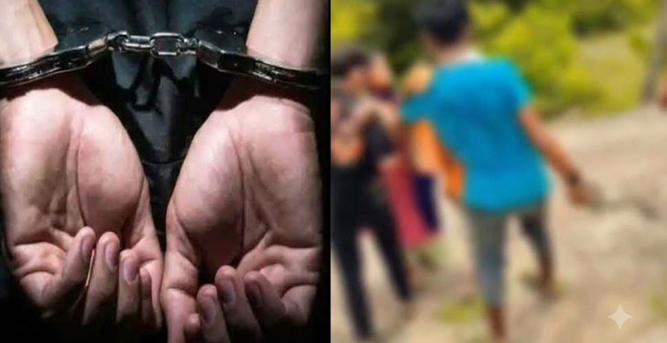 उघैती जंगल में प्रेमी युगल से मारपीट और लूट का आरोप, तीन आरोपी गिरफ्तार