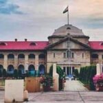 इलाहाबाद हाईकोर्ट से शिक्षामित्रों को झटका: स्पेशल टीईटी में शामिल करने की मांग वाली याचिका खारिज