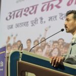 लिंगानुपात में संतुलन के लिए जरूरी है सामाजिक जागरूकता और बेटियों का सम्मान- डीएम