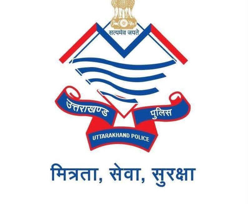 उत्तराखंड पुलिस के 8 उपनिरीक्षक बने दलनायक, पुलिस मुख्यालय ने जारी किए पदोन्नति आदेश