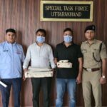 देहरादून में फर्जी कॉल सेंटर का STF ने किया भंडाफोड़, दो गिरफ्तार