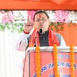 गैरसैंण में दो विधानसभा सत्र आयोजित करना सरकार की प्रतिबद्धता का प्रतीक: सीएम धामी