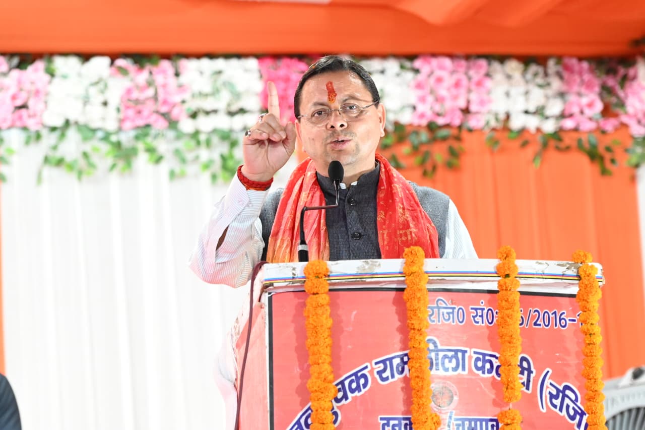 गैरसैंण में दो विधानसभा सत्र आयोजित करना सरकार की प्रतिबद्धता का प्रतीक: सीएम धामी