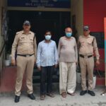 देहरादून में 40 लाख की जमीन धोखाधड़ी का खुलासा, डेढ़ साल से फरार दो इनामी आरोपी गिरफ्तार