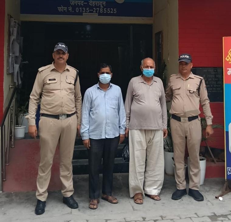 देहरादून में 40 लाख की जमीन धोखाधड़ी का खुलासा, डेढ़ साल से फरार दो इनामी आरोपी गिरफ्तार