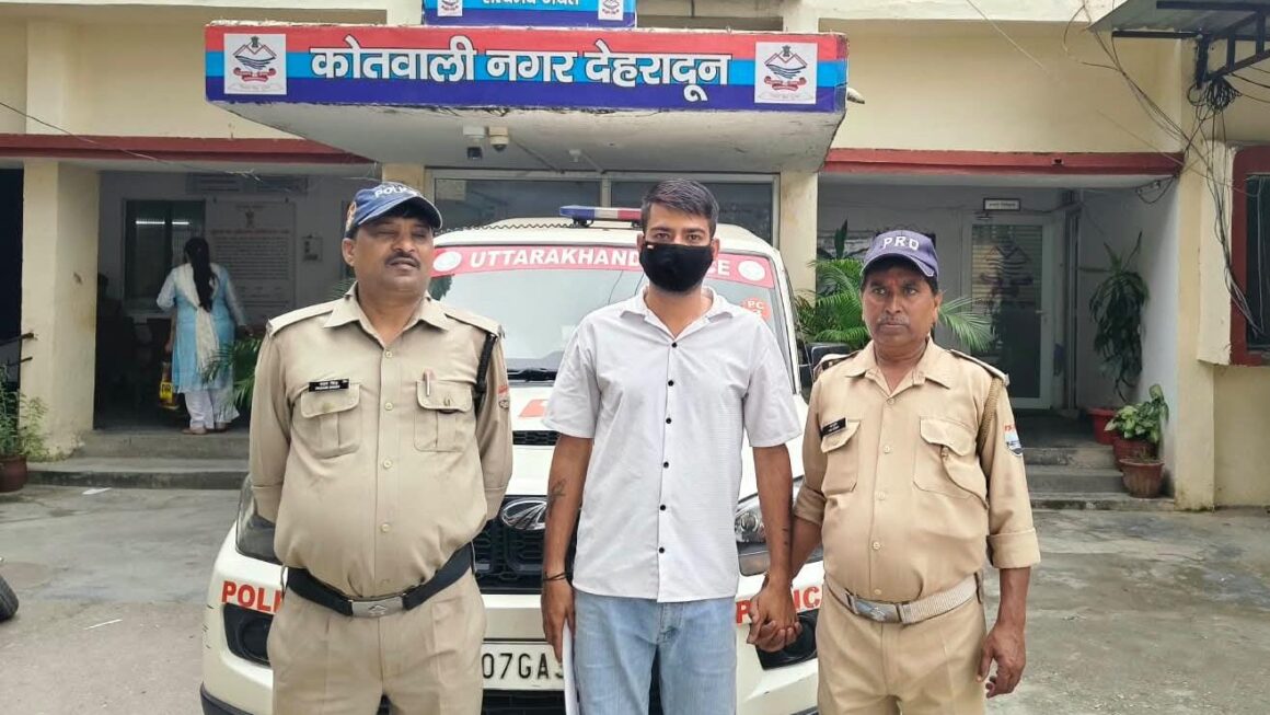 दून अस्पताल में चापड़ लहराकर डॉक्टरों और कर्मचारियों को धमकाने वाला आरोपी गिरफ्तार