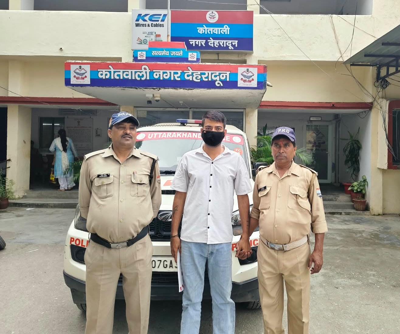दून अस्पताल में चापड़ लहराकर डॉक्टरों और कर्मचारियों को धमकाने वाला आरोपी गिरफ्तार