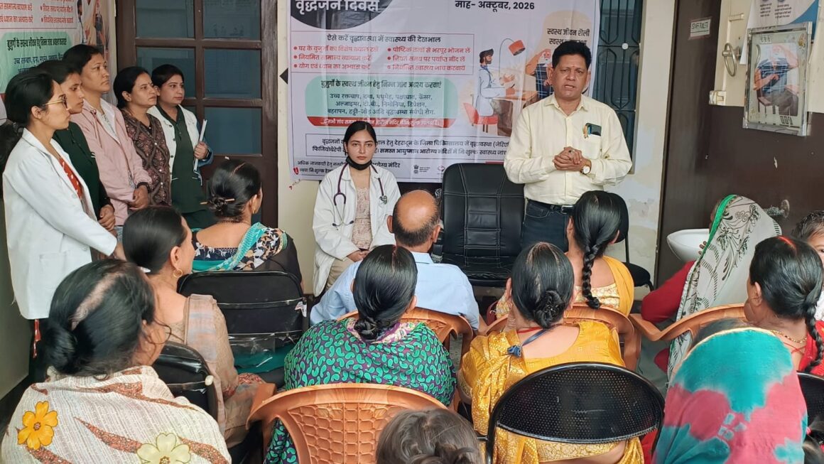 ऋषिकेश में बुजुर्गों के लिए निःशुल्क स्वास्थ्य शिविर, 25 से अधिक वरिष्ठ नागरिकों की हुई जांच