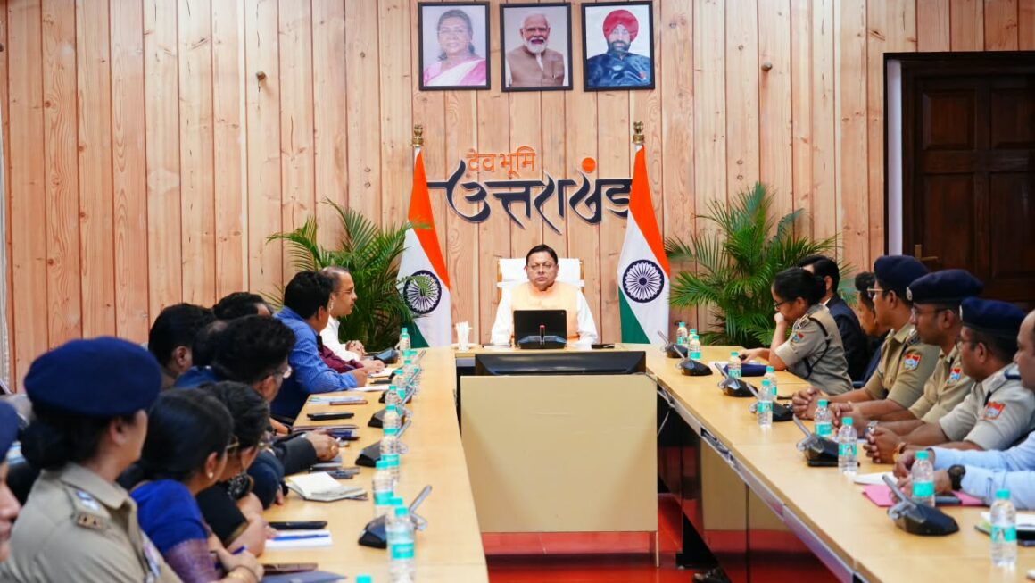 मुख्यमंत्री धामी की दो टूक संदेश—सड़कें गड्ढामुक्त हों, विकास कार्यों में गुणवत्ता से समझौता हुआ तो जिम्मेदार अधिकारी पर होगी कार्रवाई