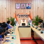 मुख्यमंत्री धामी की दो टूक संदेश—सड़कें गड्ढामुक्त हों, विकास कार्यों में गुणवत्ता से समझौता हुआ तो जिम्मेदार अधिकारी पर होगी कार्रवाई