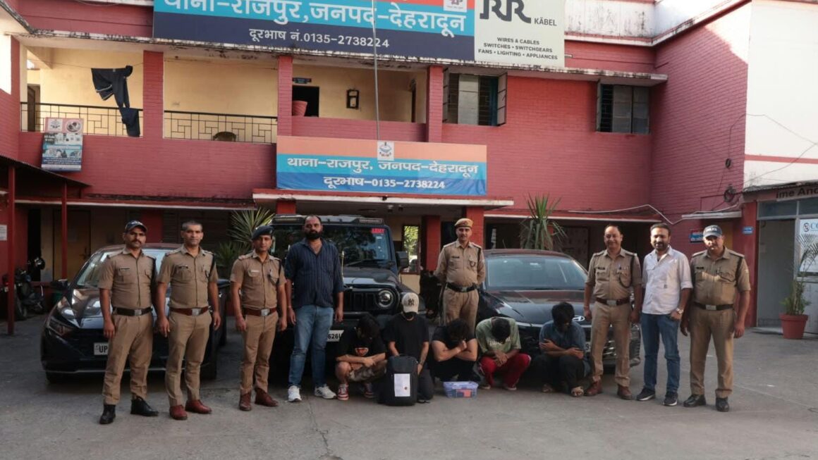 विदेशी नागरिकों से ठगी करने वाले फर्जी कॉल सेंटर का भंडाफोड़, 5 गिरफ्तार