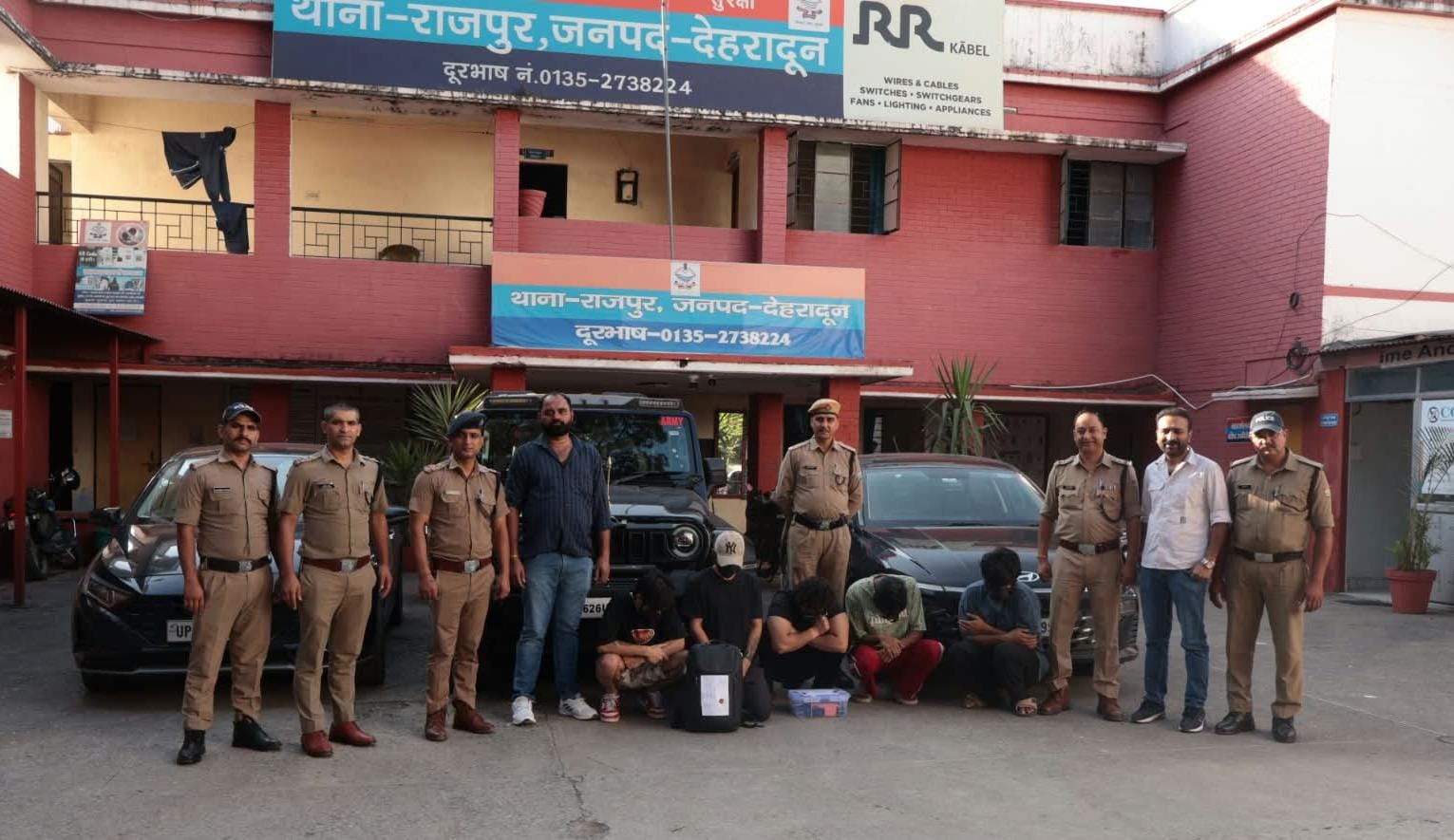 विदेशी नागरिकों से ठगी करने वाले फर्जी कॉल सेंटर का भंडाफोड़, 5 गिरफ्तार