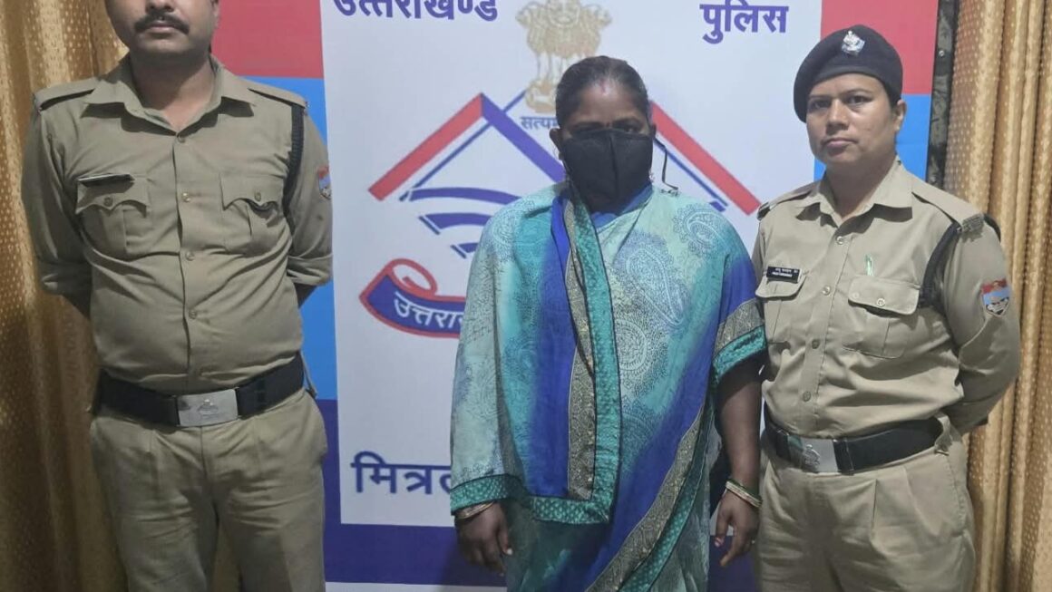 देहरादून: रायपुर में 8.50 ग्राम स्मैक के साथ महिला गिरफ्तार, NDPS एक्ट में मुकदमा दर्ज