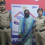 देहरादून: रायपुर में 8.50 ग्राम स्मैक के साथ महिला गिरफ्तार, NDPS एक्ट में मुकदमा दर्ज