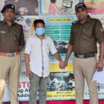 चार साल से फरार 50 हजार का इनामी गिरफ्तार, पश्चिम बंगाल से दबोचा