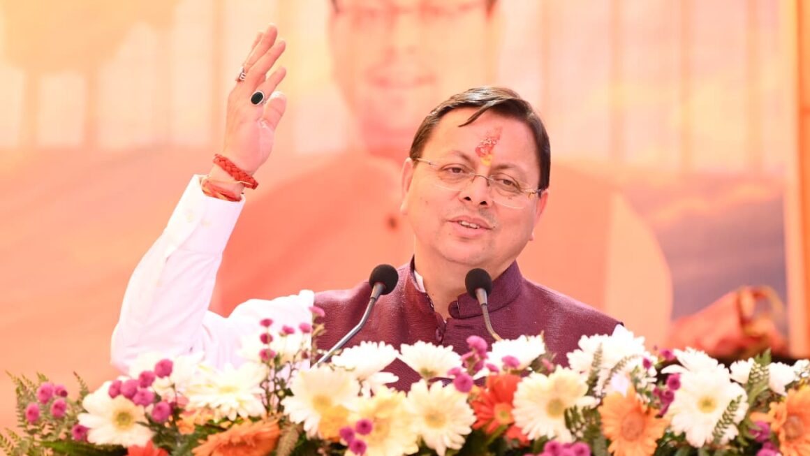 सीमांत क्षेत्रों में पर्यटन, आधारभूत सुविधाओं और स्थानीय रोजगार को बढ़ावा देना सरकार की प्राथमिकता : मुख्यमंत्री