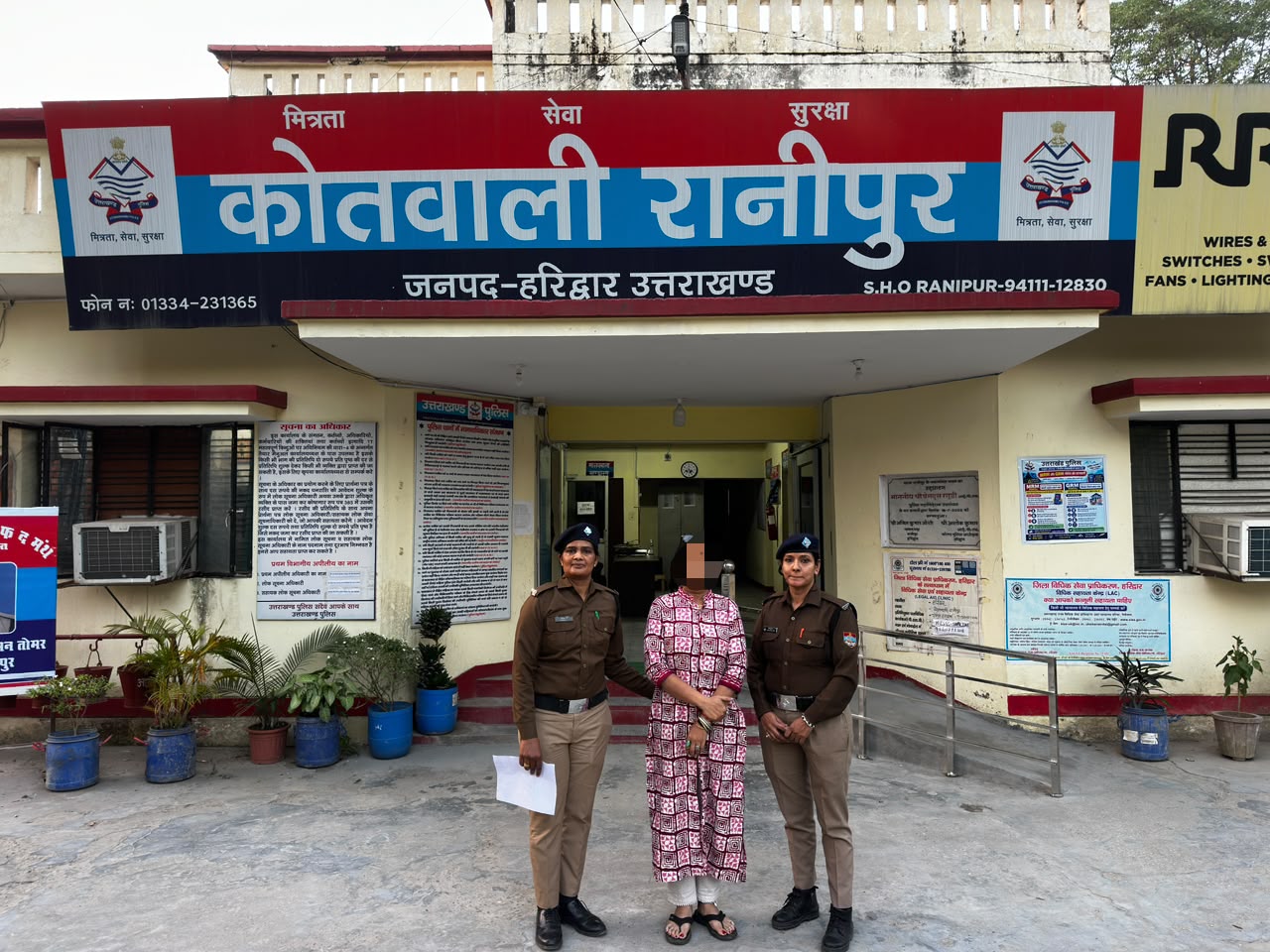 बड़ी खबर : अभिनेत्री उर्मिला सनावर सहारनपुर से गिरफ्तार, 5 करोड़ की रंगदारी मांगने और जान से मारने की धमकी देने का आरोप
