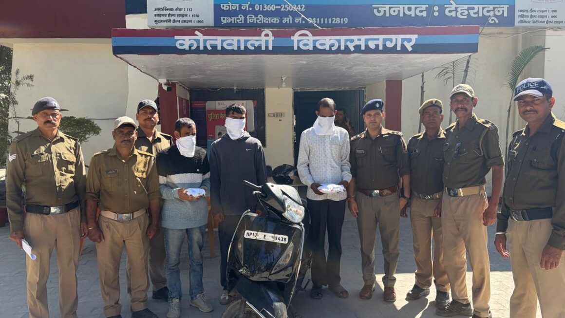 नशा तस्करों पर पुलिस का शिकंजा, गैंगस्टर समेत 4 गिरफ्तार