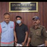 SSC परीक्षा में हाईटेक नकल कराने वाले गिरोह का एक और सदस्य दिल्ली से गिरफ्तार
