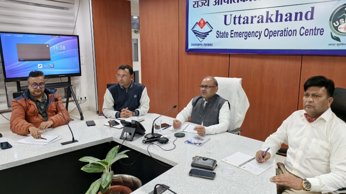 आज पांच जनपदों के लिए ऑरेंज अलर्ट, सचिव आपदा प्रबंधन ने बैठक कर तैयारियों की समीक्षा की