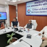 आज पांच जनपदों के लिए ऑरेंज अलर्ट, सचिव आपदा प्रबंधन ने बैठक कर तैयारियों की समीक्षा की