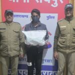 मत्स्य निदेशालय में बिजली के तार चोरी करने वाला आरोपी गिरफ्तार, चोरी का माल बरामद