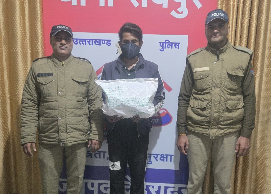 मत्स्य निदेशालय में बिजली के तार चोरी करने वाला आरोपी गिरफ्तार, चोरी का माल बरामद