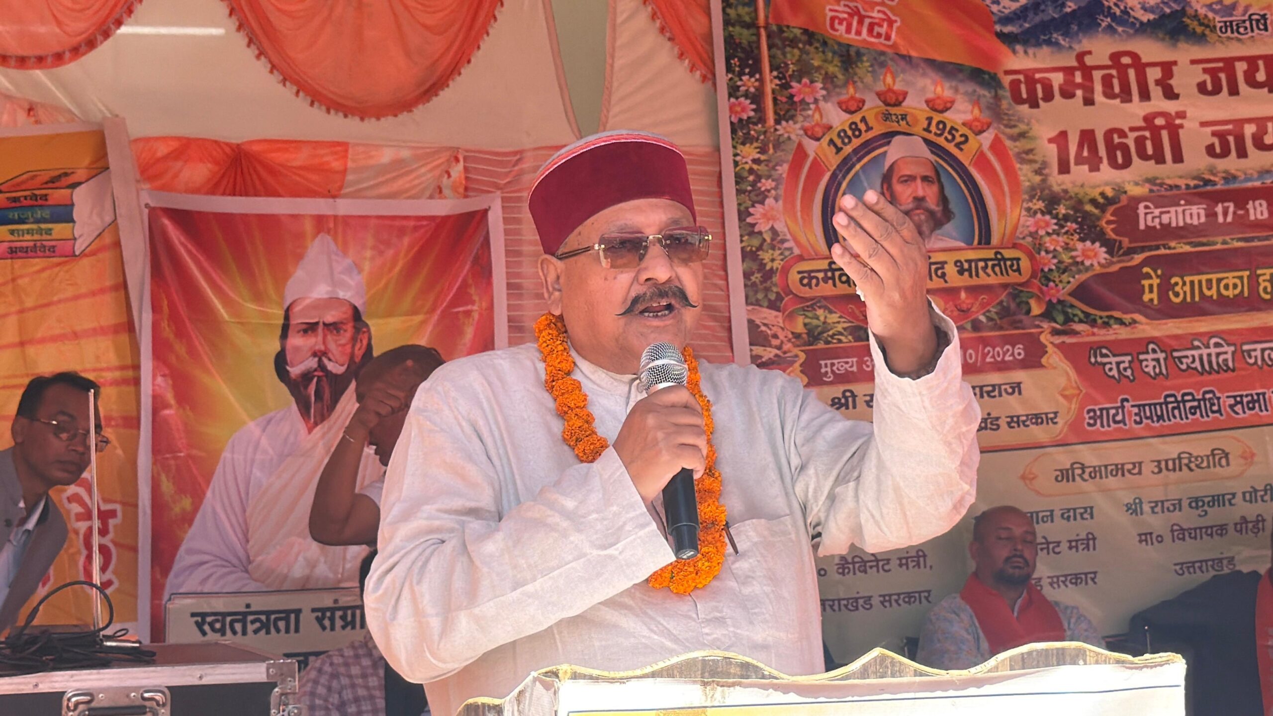 ऐतिहासिक डोला-पालकी आंदोलन के द्वारा समाज में अलख जगाने का काम किया कर्मवीर जयानंद भारती ने: महाराज