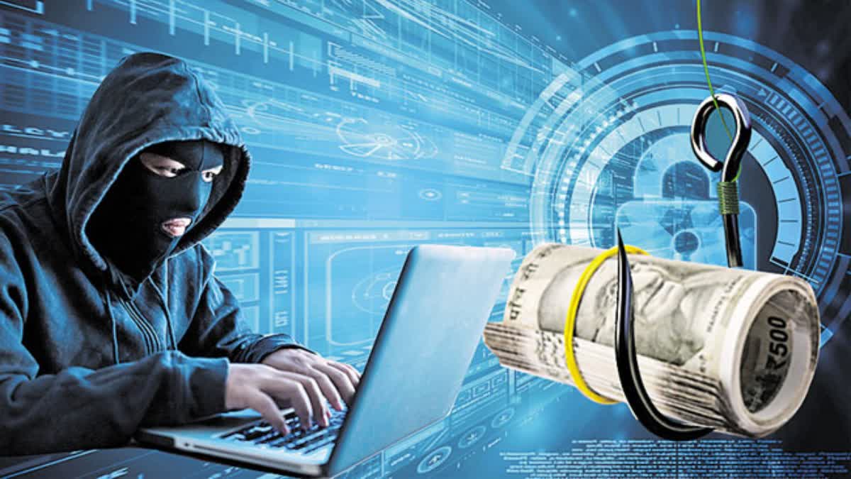 ऑनलाइन ट्रेडिंग में मुनाफे का लालच देकर फार्मासिस्ट से 13.16 लाख की ठगी