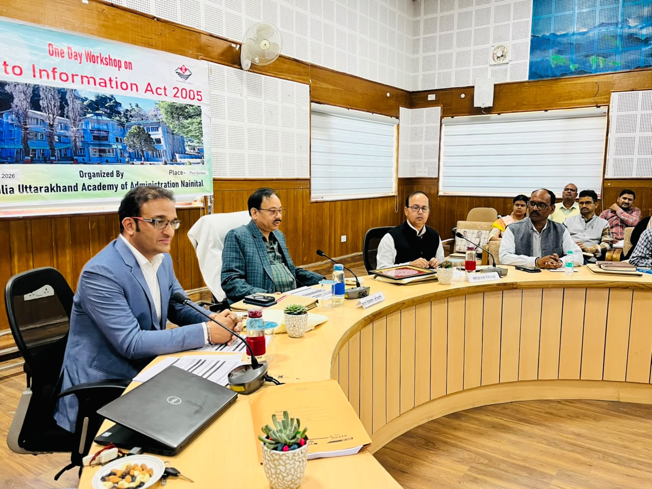 विकास भवन में तीन दिवसीय प्रशासनिक प्रशिक्षण कार्यशाला का शुभारंभ, पारदर्शिता और जवाबदेही पर जोर